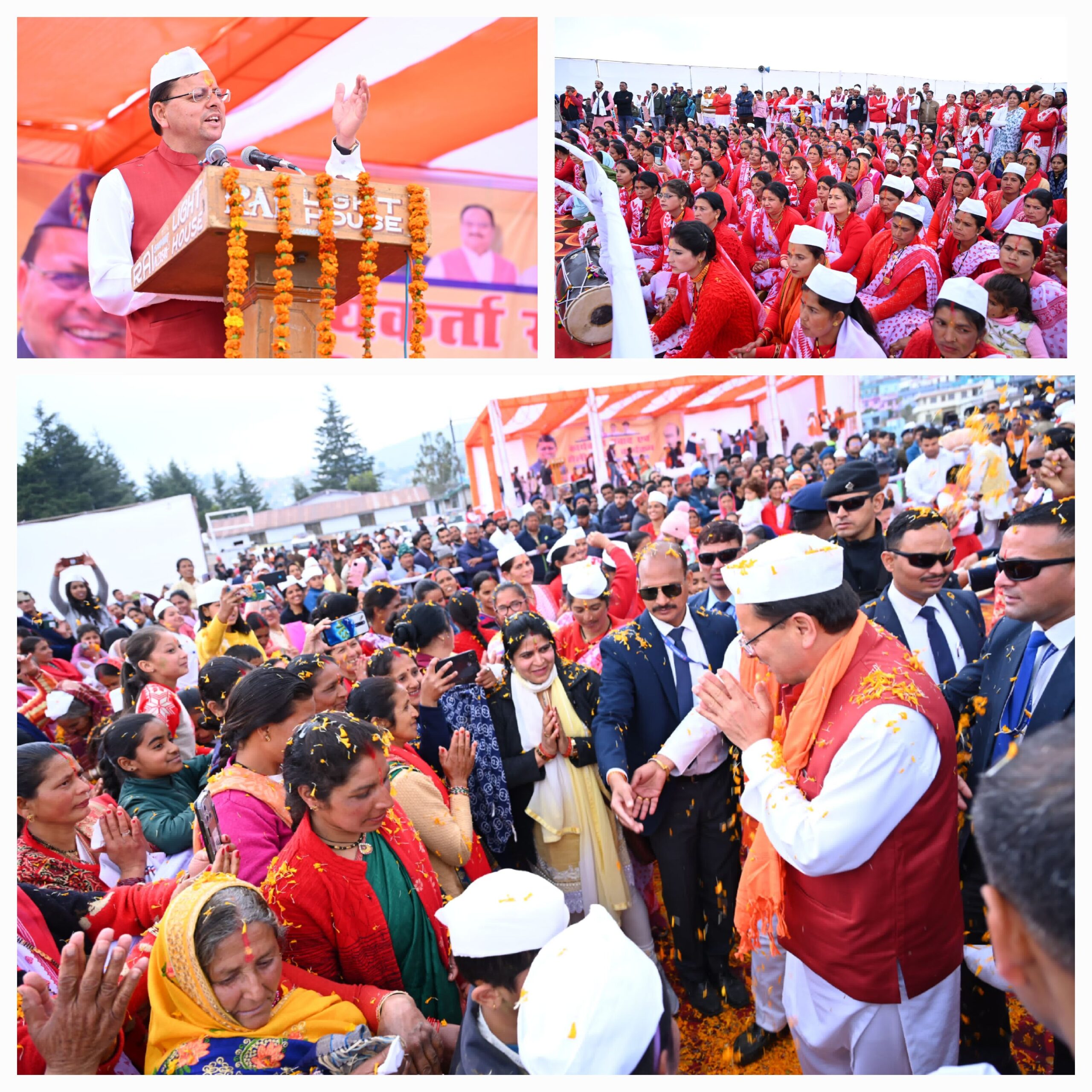 मुख्यमंत्री ने कहा कि रिकॉर्ड तोड़ बहुमत से चंपावत वासियों ने उन्हें उपचुनाव में विजय बनाया था। उन्होंने कहा हम सबको संकल्प लेना है कि प्रधानमंत्री मोदी जी को रिकॉर्ड तोड़ मतों से विजय बनाना है