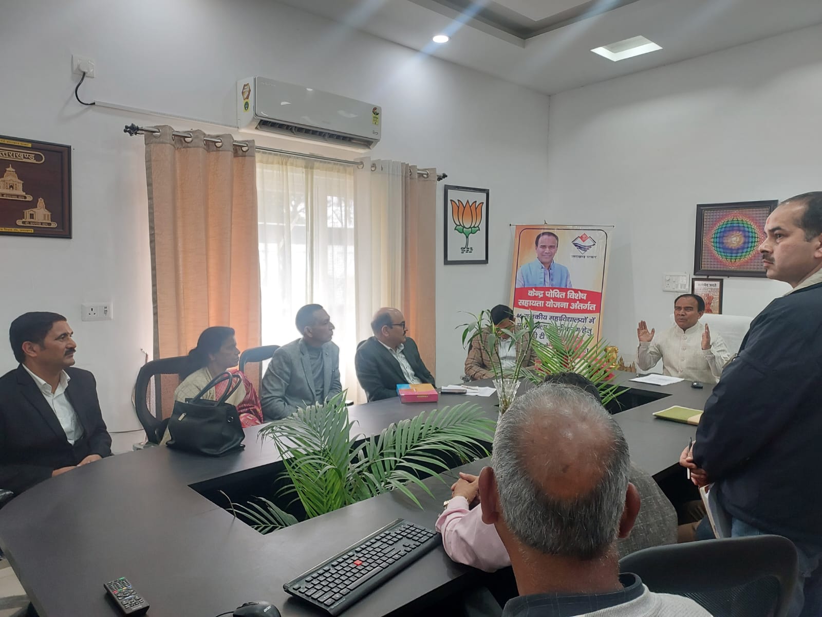 उत्तराखंड मेडिकल विश्वविद्यालय ने जारी की अंतिम चयन सूची