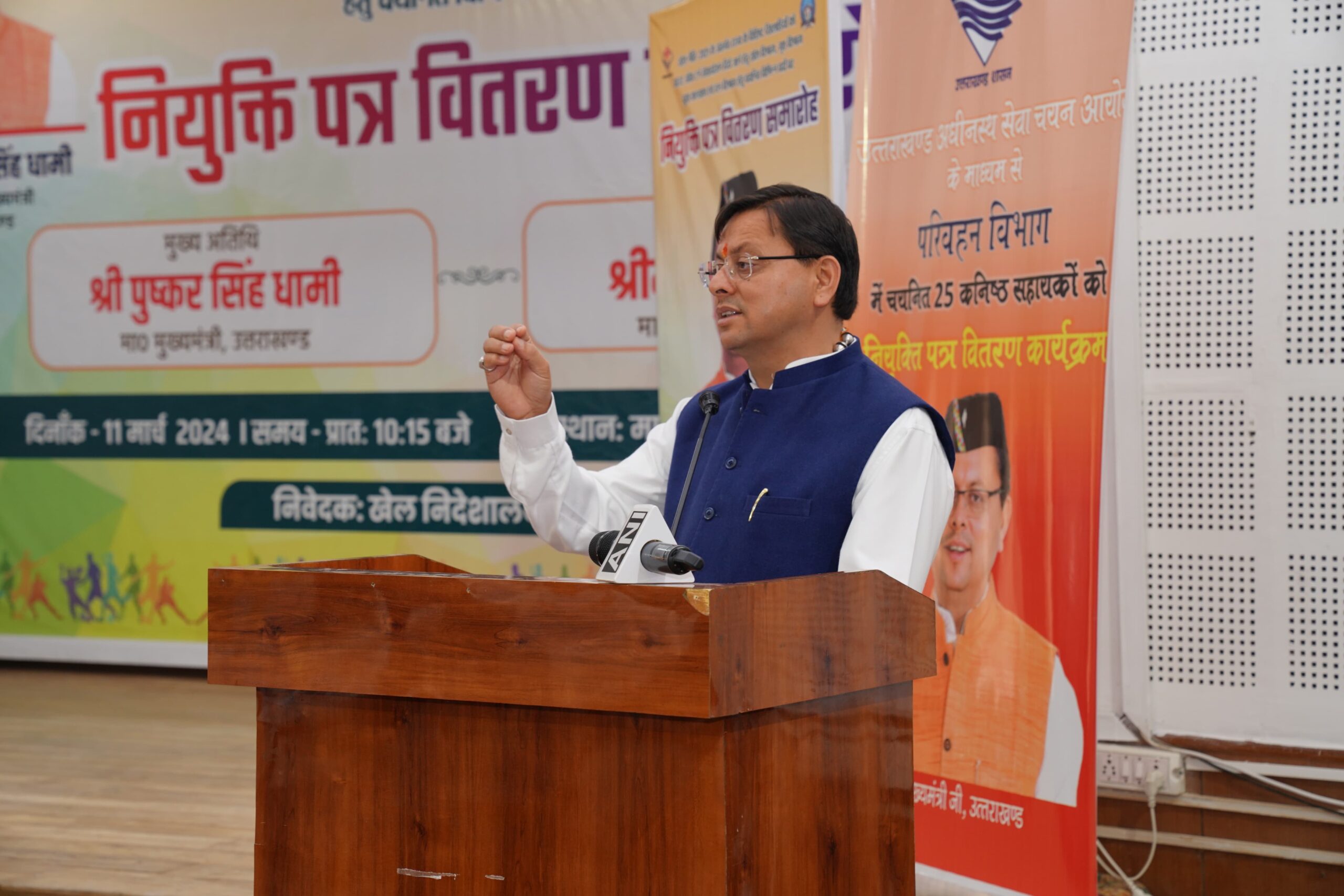कई बार धामी खुले मंचों से इस बात का जिक्र कर चुके हैं कि हमारी सरकार का प्रयास समाज के अंतिम छोर पर खड़े व्यक्ति तक विकास को पहुंचाना हैं