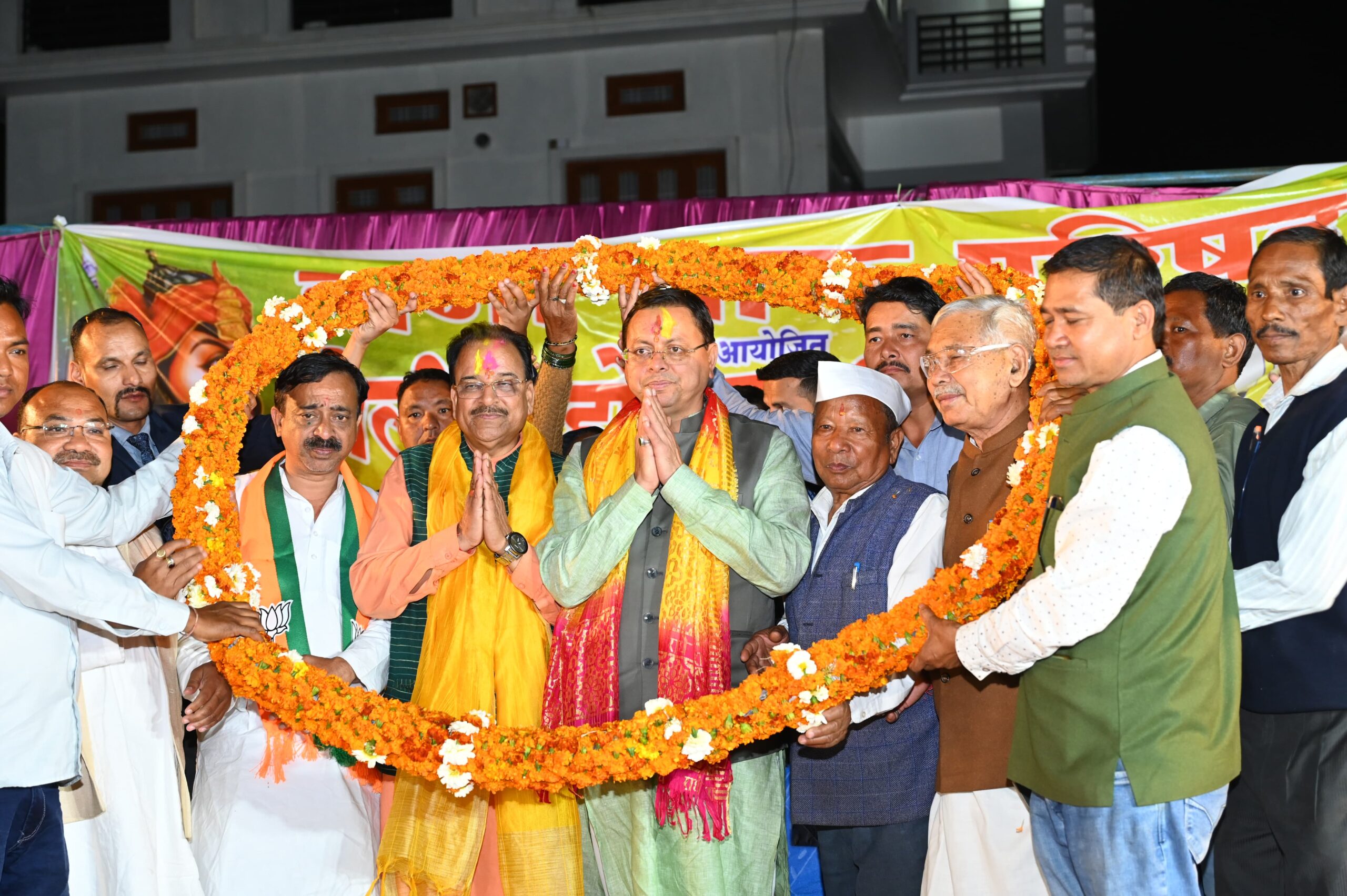 मुख्यमंत्री धामी ने राणा थारू परिषद, खटीमा द्वारा आयोजित होली मिलन समारोह में प्रतिभाग किया