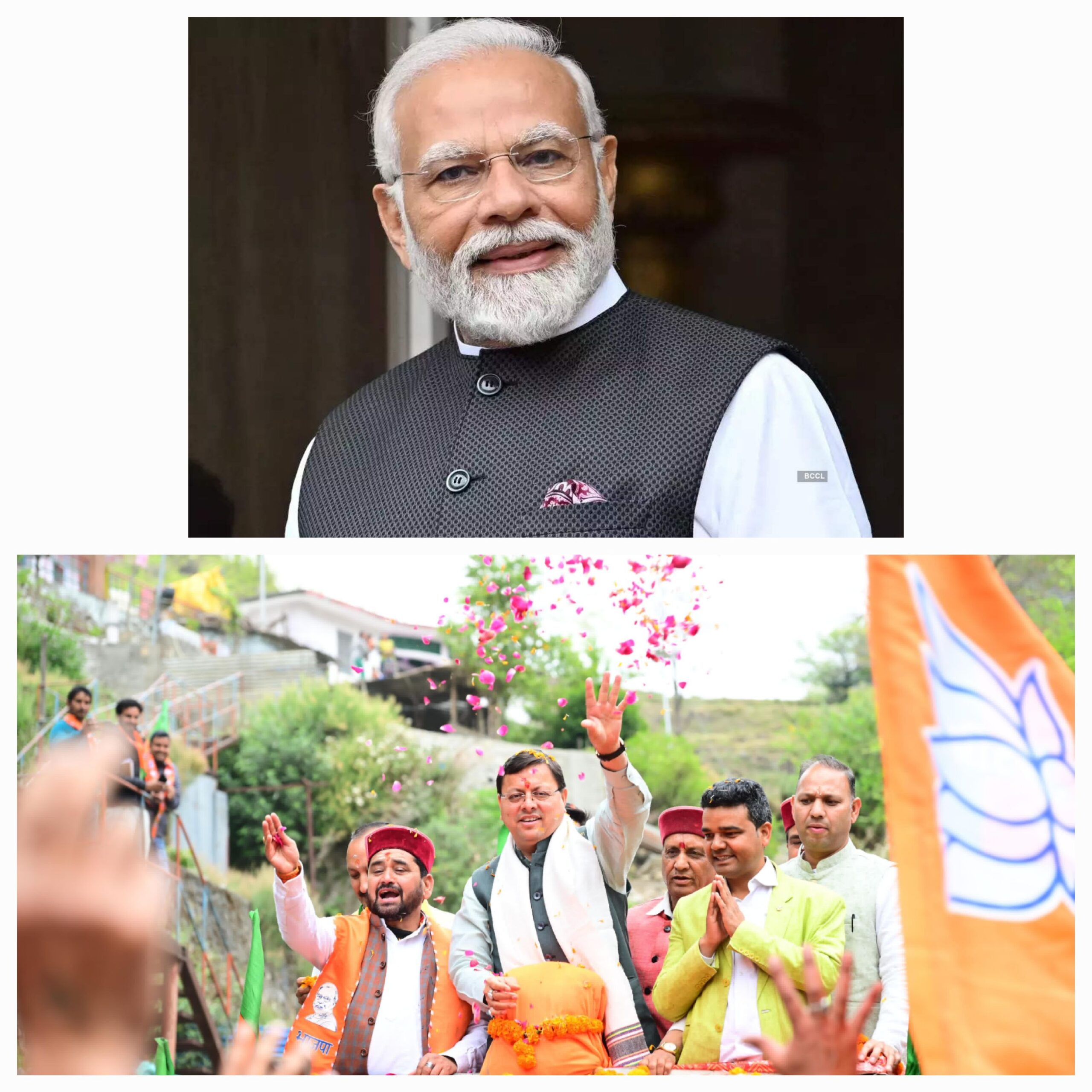 कोरोना काल के बाद देश में सबको फ्री में वैक्सीन लगाई गई। और दूसरे देशों को भी वैक्सीन भेजी गई। प्रधानमंत्री जी के नेतृत्व में जी-20 का सफल आयोजन भारत में किया गया