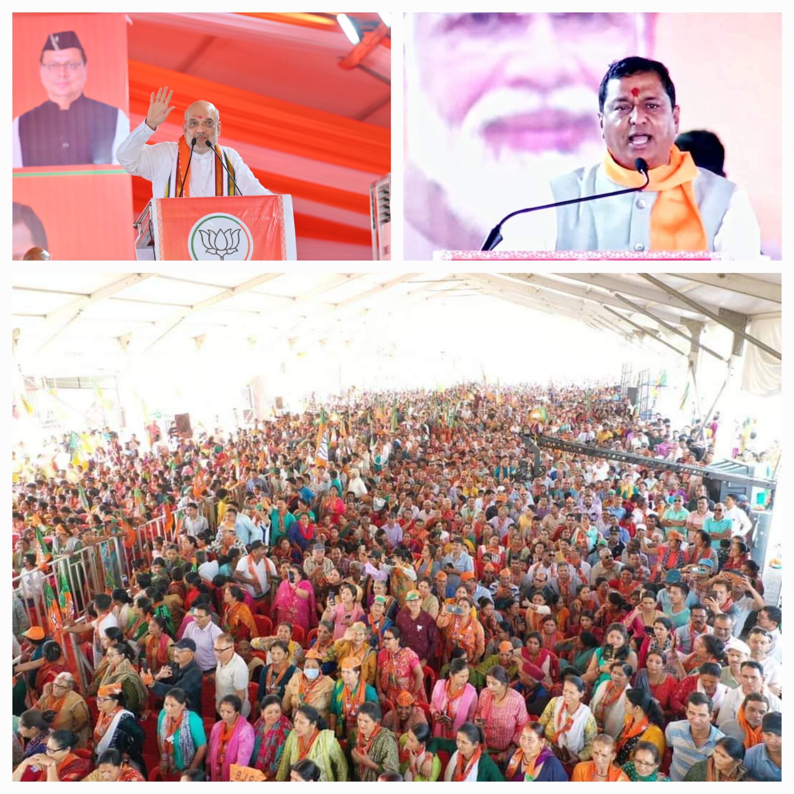 अमित शाह ने जनता से बलूनी को जिताने की अपील करते हुए कहा कि आप अनिल बलूनी को जिताओ, गढ़वाल की चिंता मैं करूंगा