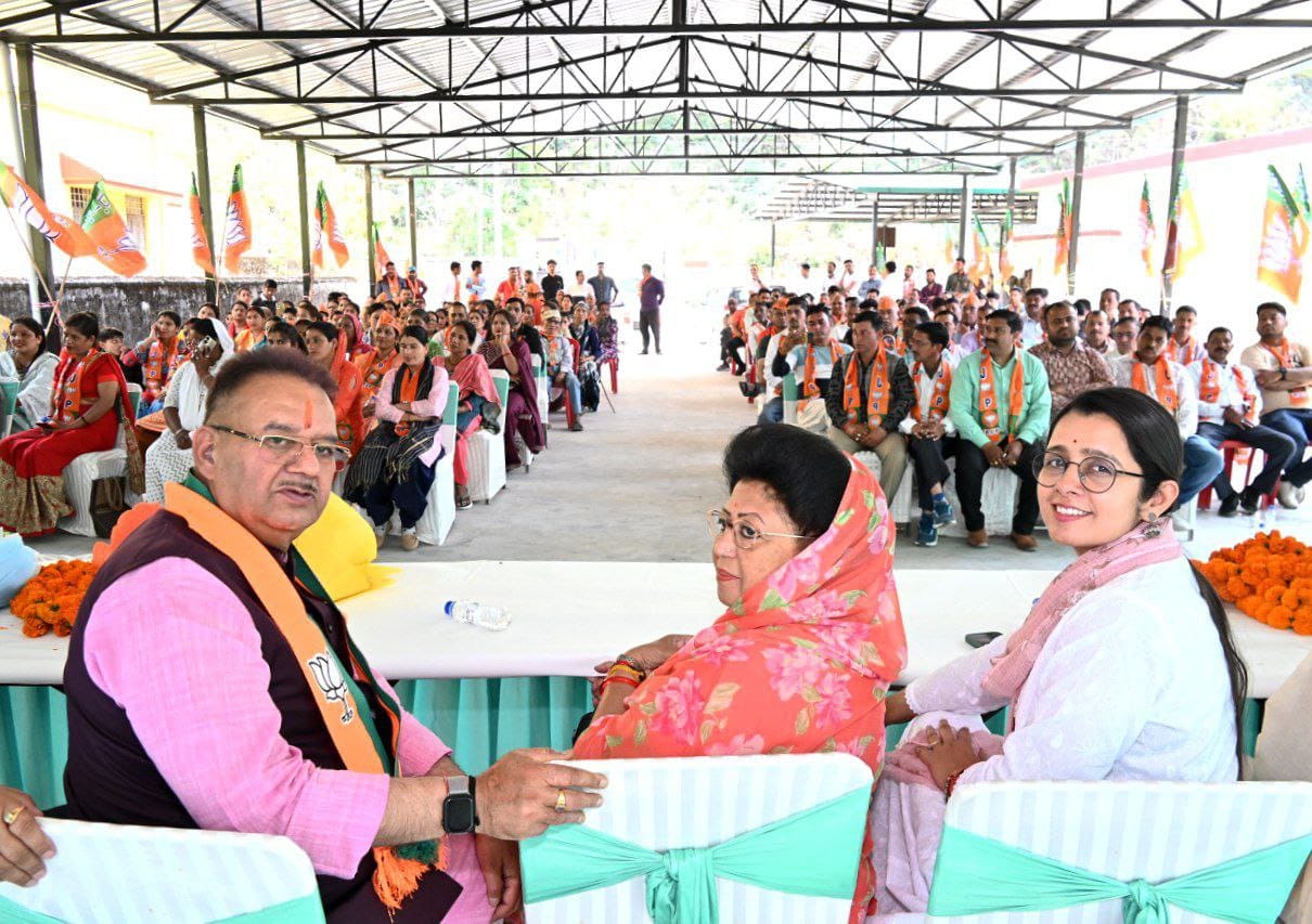 कार्यक्रम में भाजयुमो की राष्ट्रीय उपाध्यक्ष नेहा जोशी ने भी जनसभा को संबोधित करते हुए माला राज्य लक्ष्मी शाह को अधिक मतों से विजय दिलाने प्रधानमंत्री नरेन्द्र मोदी के 400 पार के नारे को सिद्ध करने में अपनी भूमिका निभाने का अनुरोध किया।