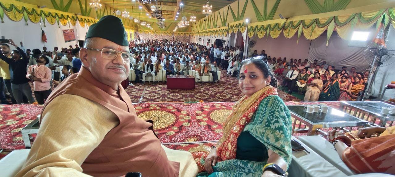 कैबिनेट मंत्री गणेश जोशी ने उपस्थितजनों से पौड़ी गढ़वाल लोकसभा से सांसद प्रत्याशी अनिल बलूनी के पक्ष में मतदान की अपील की