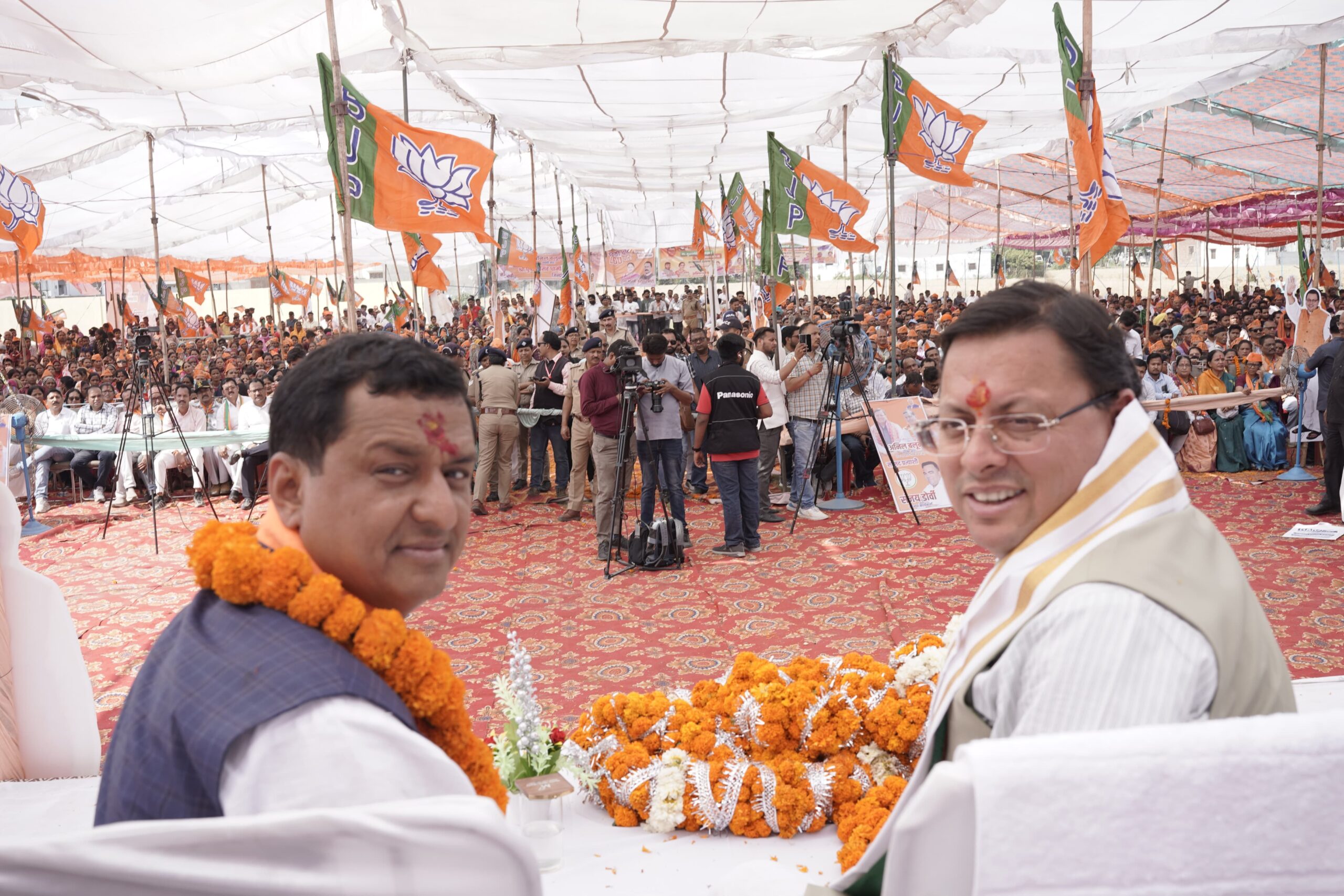 शत प्रतिशत स्ट्राइक रेट के साथ तीसरी बार देवभूमि उत्तराखंड में सीएम धामी के नेतृत्व में भगवा लहरा रहा है…