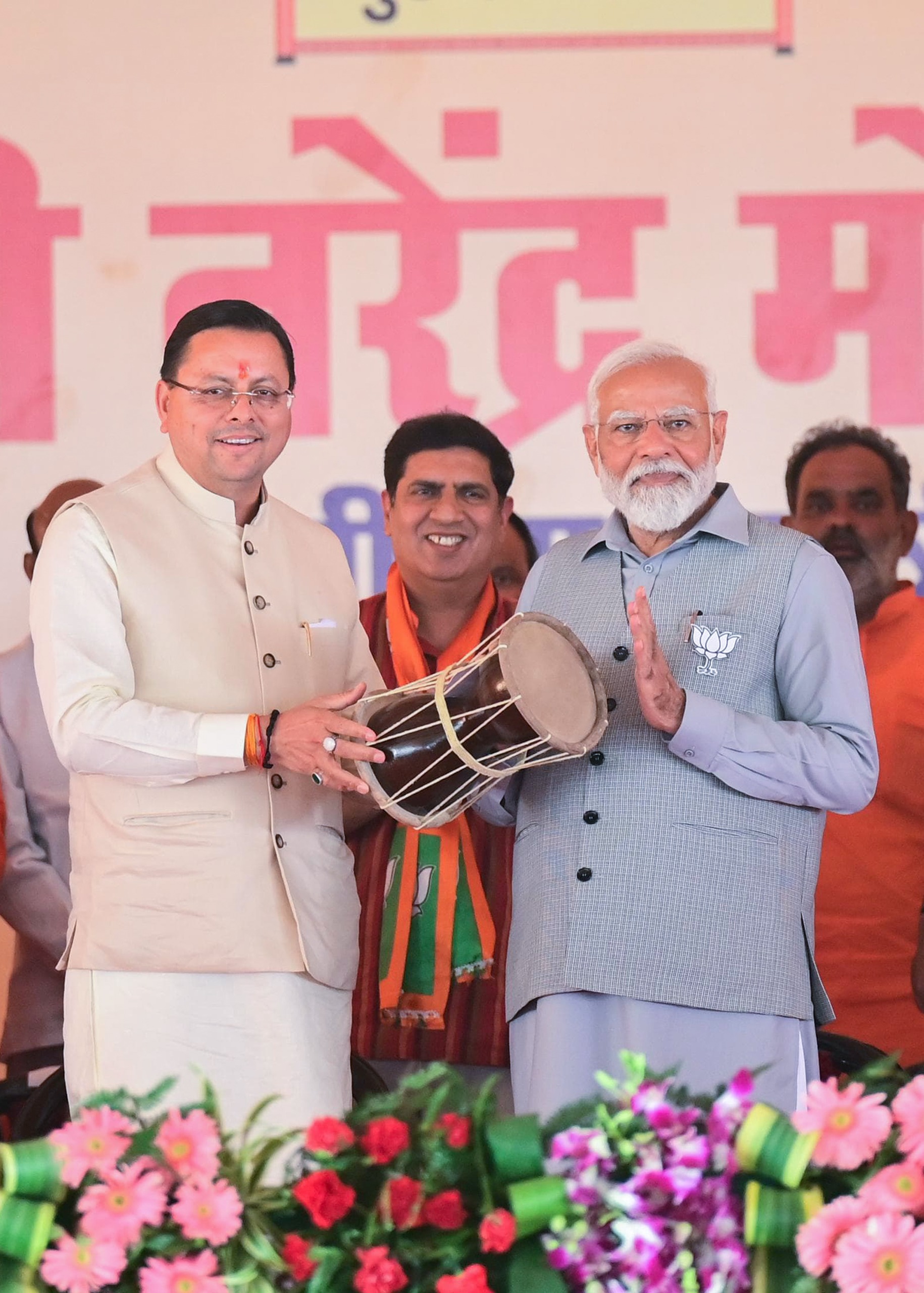 मैं, यह विश्वास पूर्वक कह सकता हूं कि देवतुल्य जनता भाजपा को पांचों सीटों पर प्रचंड बहुमत से विजय दिलाकर प्रधानमंत्री को तीसरी बार देश का प्रधानमंत्री बनाने में अपना योगदान सुनिश्चित करेगी :धामी