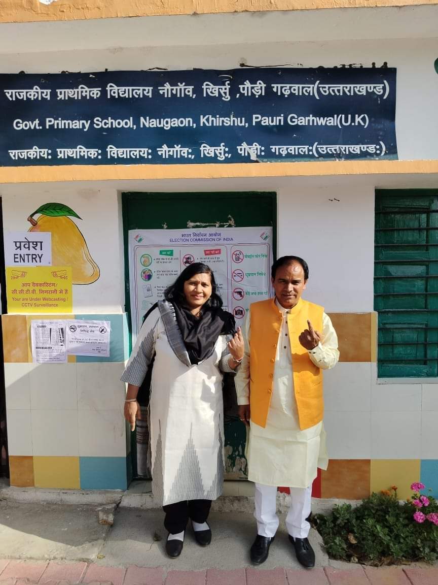 कैबिनेट मंत्री डॉ. धन सिंह रावत ने लोगों से की अपील कहा समृद्ध लोकतंत्र के लिये अधिक से अधिक करें मतदान