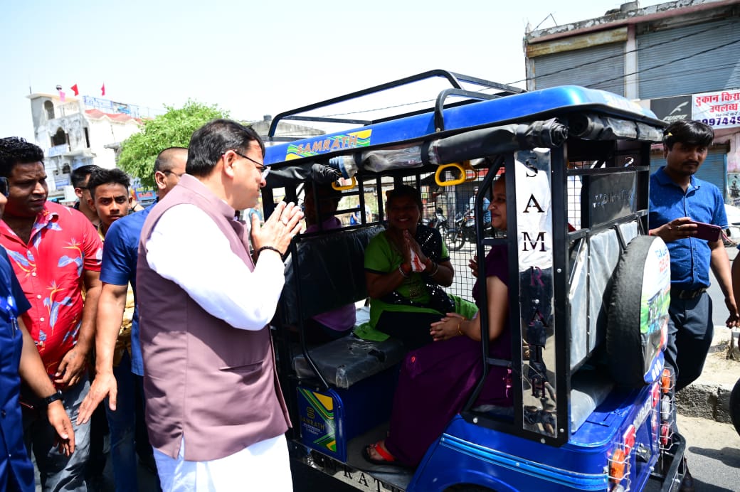खटीमा के साथ ही मतदान को लेकर पूरे प्रदेश में लोगों के बीच जबरदस्त रहा उत्साह और निश्चित तौर पर देश में एक सक्षम व सशक्त सरकार बनने जा रही है :धामी