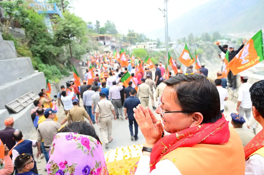 शत प्रतिशत स्ट्राइक रेट के साथ तीसरी बार देवभूमि उत्तराखंड में सीएम धामी के नेतृत्व में भगवा लहराया