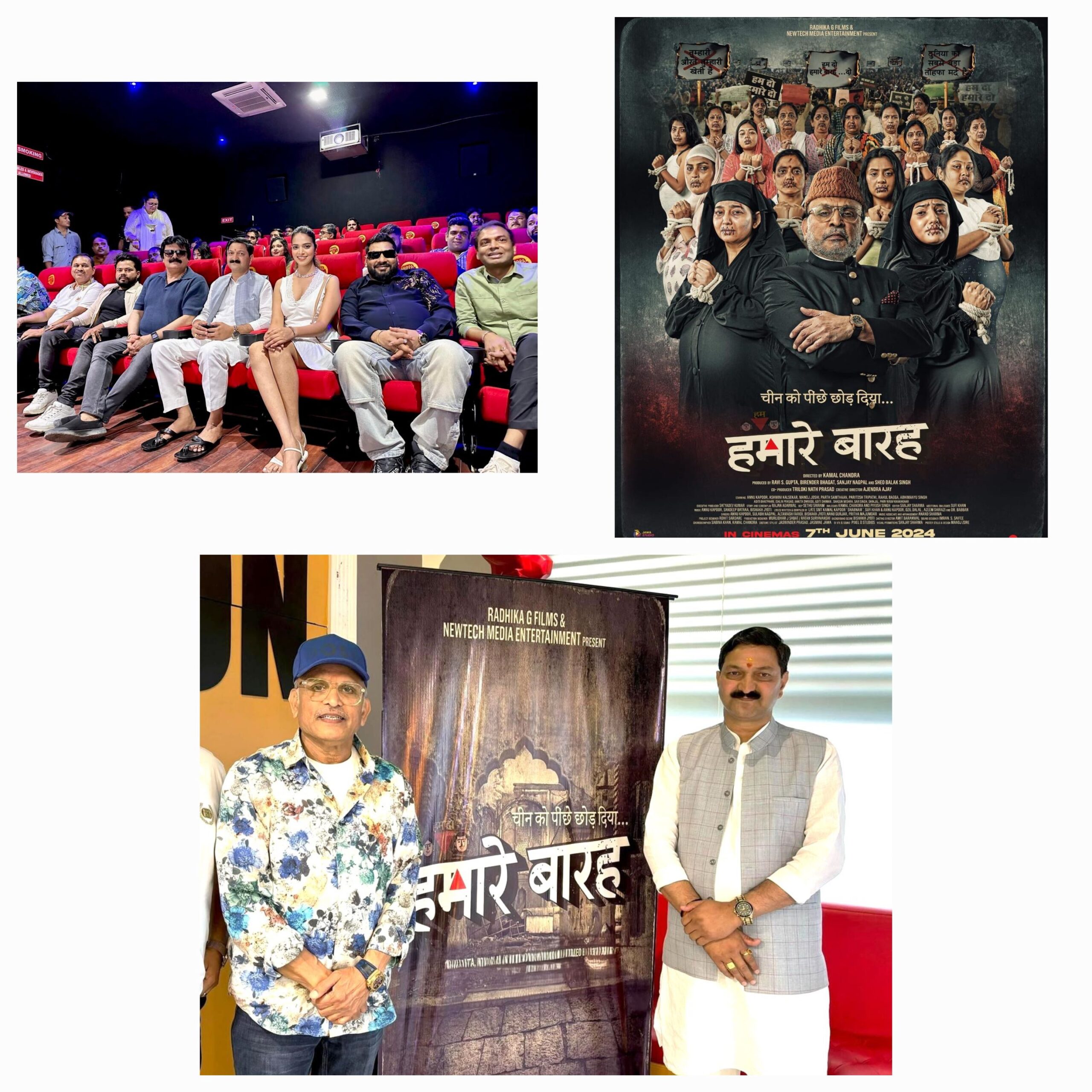 कांस फिल्म फेस्टिवल में प्रदर्शित होगी उत्तराखंड की फिल्म ‘बारह‘, बीकेटीसी के अध्यक्ष अजेंद्र अजय हैं फिल्म के क्रिएटिव डायरेक्टर