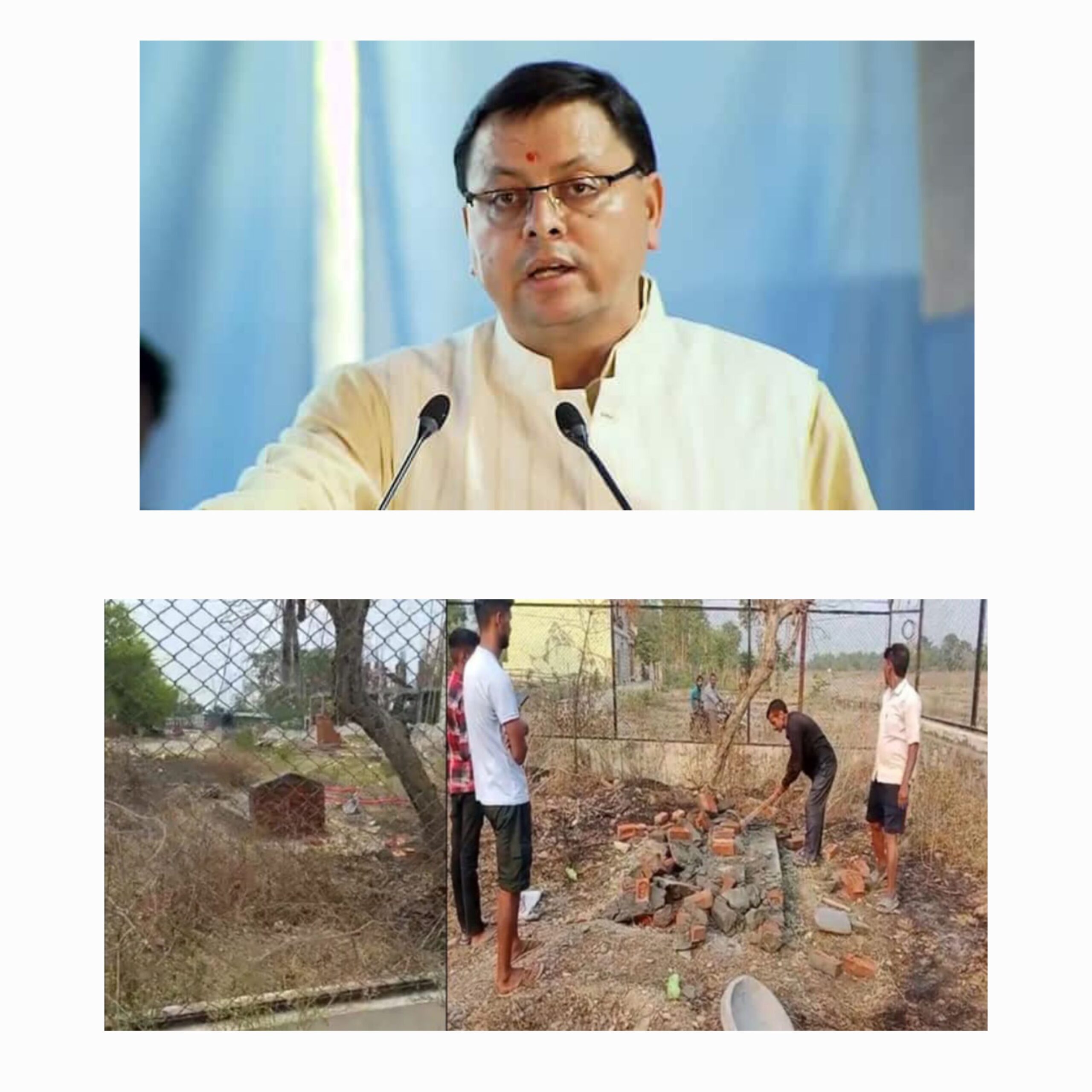 बड़ी ख़बर विकासनगर, शंकरपुर निर्माणाधीन आईटीआई में रातों- रात बना दी मजार, CM धामी के आदेश पर आधे घंटे में हो गई ध्वस्त