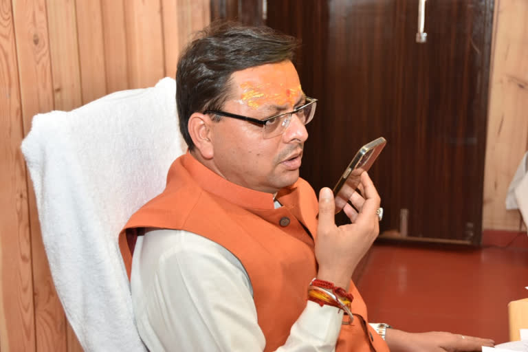 मुख्यमंत्री ने कहा जरूरी सुविधाओं को जल्द से जल्द बहाल करें, साथ ही प्रभावितों को मुआवजा देने की प्रक्रिया में भी तेजी लाई जाए।