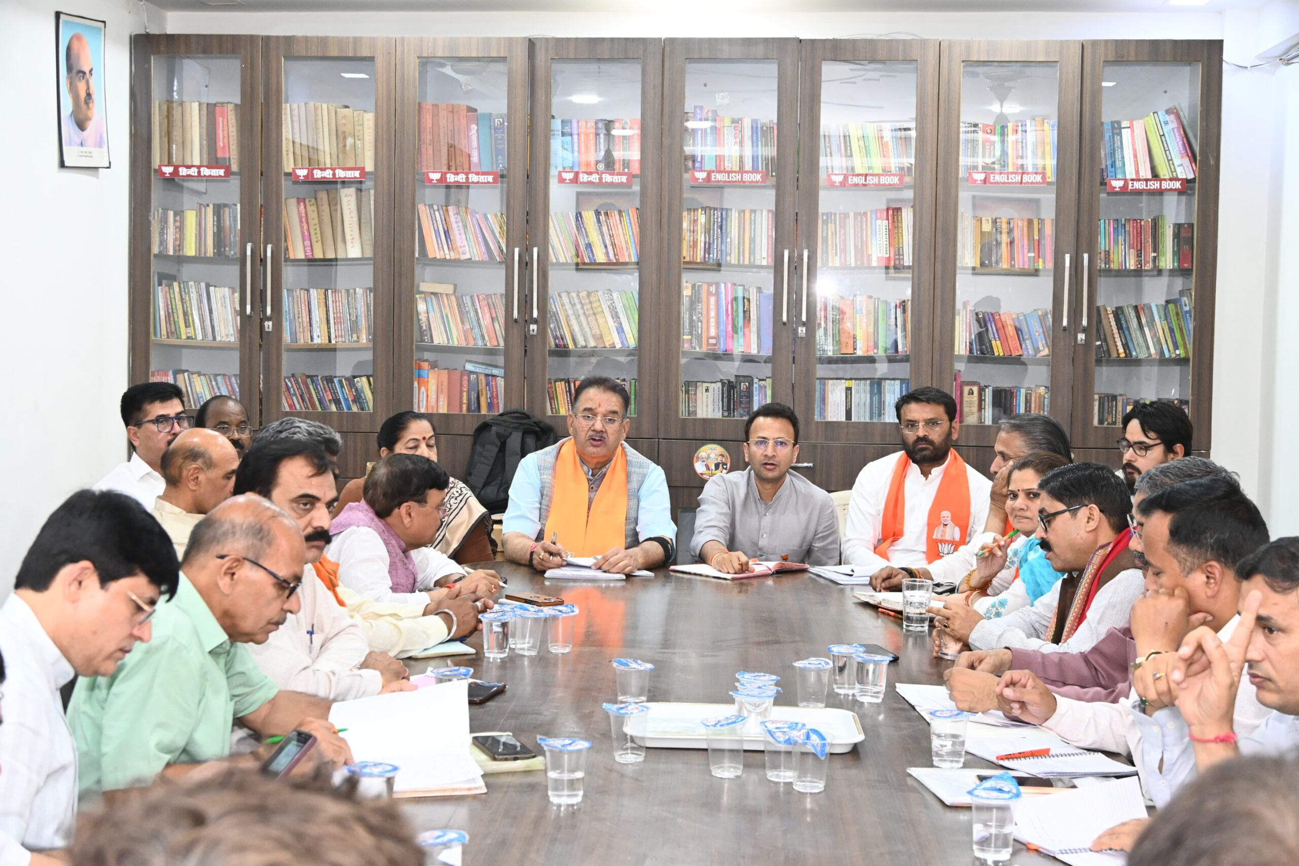 आगामी प्रस्तावित चुनाव कार्यक्रमों की रूपरेखा तथा रणनीतियों एवं संगठनात्मक विषयों पर विस्तार से चर्चा की गई…