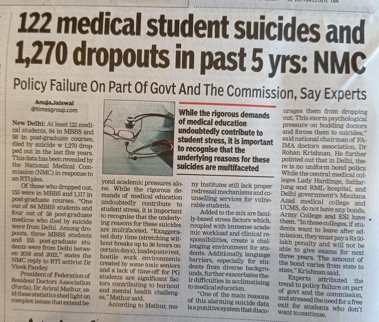 पिछले पाॅच सालों में 1270 स्टूडेंट् ने मेडिकल की पढ़ाई बीच में ही छोड दी.. यह हो सकते हैं कारण..
