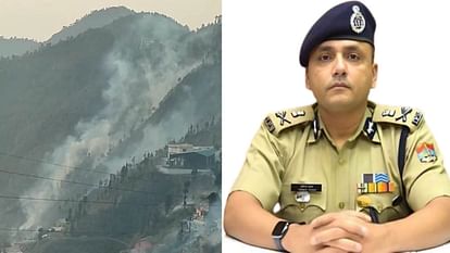 रील बनाने के लिए लगा दी जंगल में आग, डीजीपी बोले- लोगों की मानसिकता हो चुकी खराब