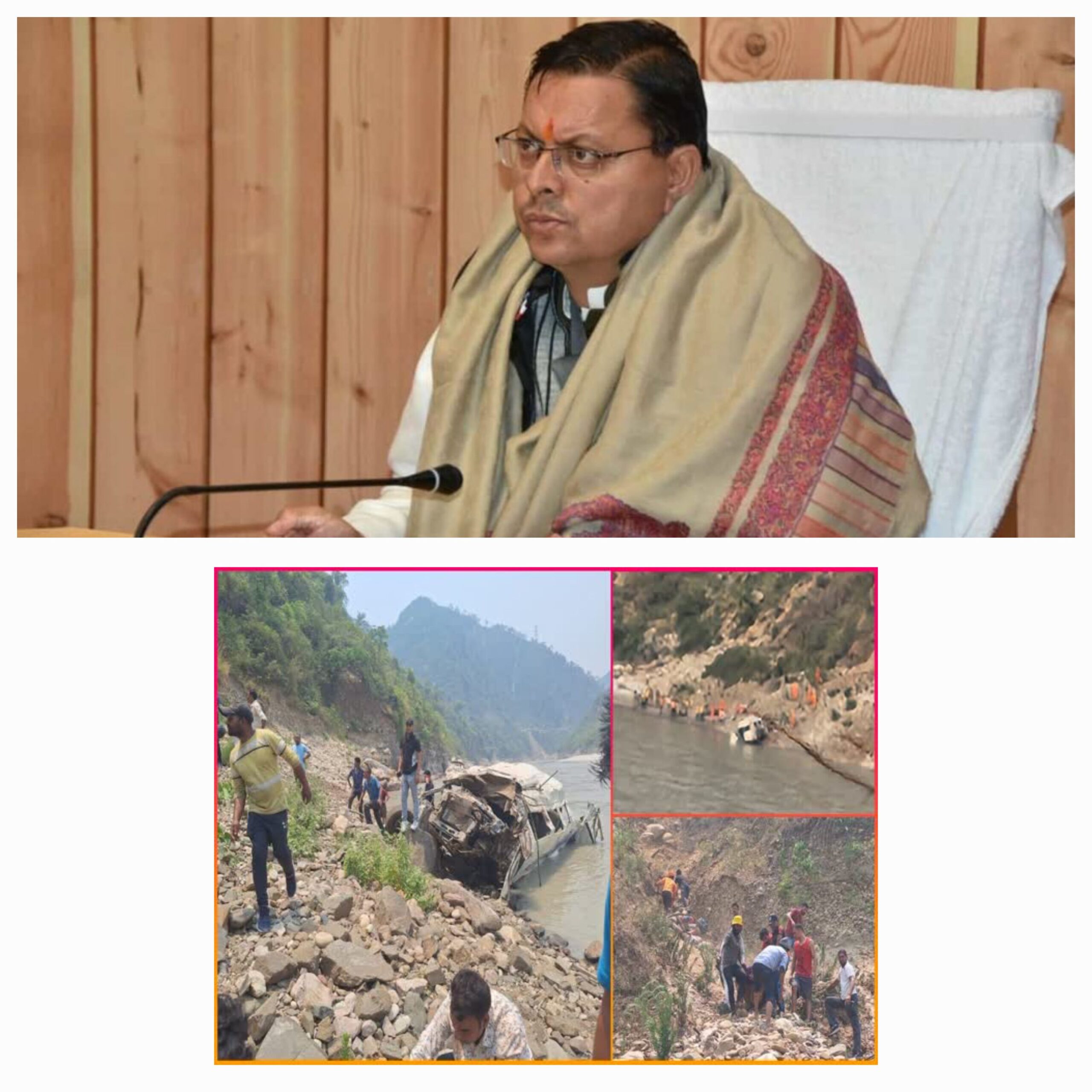 मुख्यमंत्री के निर्देशों पर आज हुई दुर्घटना की जांच के लिए संभागीय परिवहन अधिकारी पौड़ी के नेतृत्व में लीड एजेंसी रवाना