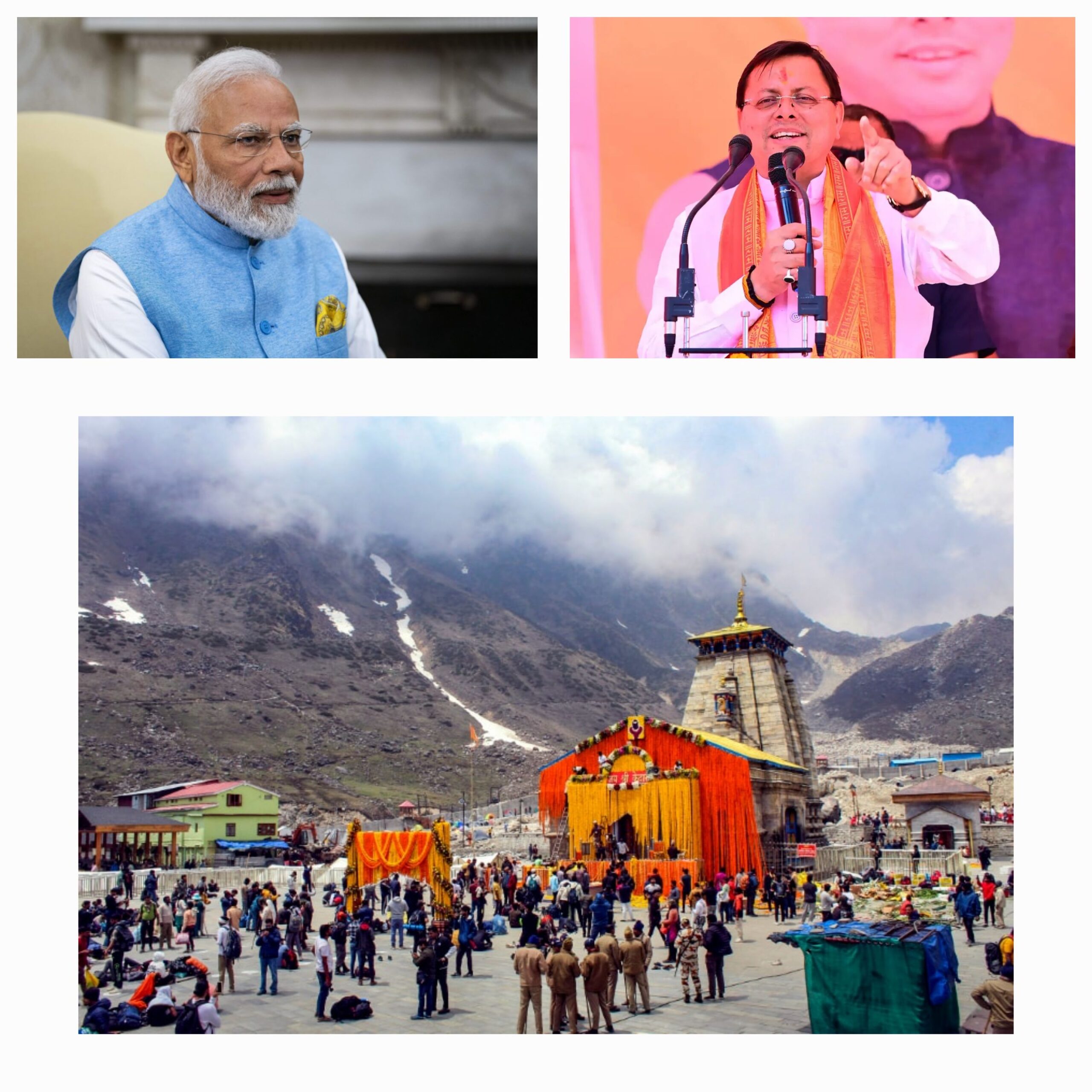 केदारनाथ धाम की ध्यान गुफा में प्रधानमंत्री मोदी का स्वयं ध्यान लगाना भी देश विदेश के लोगों में केदारनाथ के प्रति आस्था का भाव जागृत करने में प्रेरणादायी बना