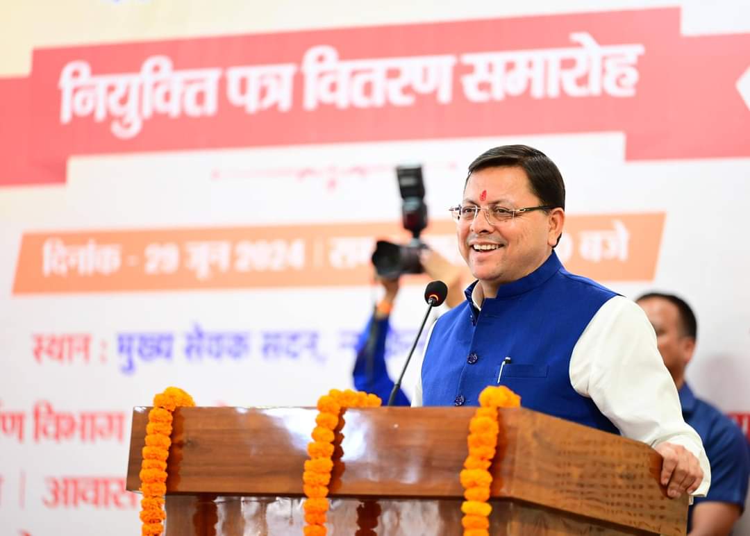 मुख्यमंत्री ने कहा कि पिछले 3 सालों में राज्य सरकार का प्रयास रहा है कि हर क्षेत्र में युवाओं को रोजगार और स्वरोजगार से जोड़ा जाये