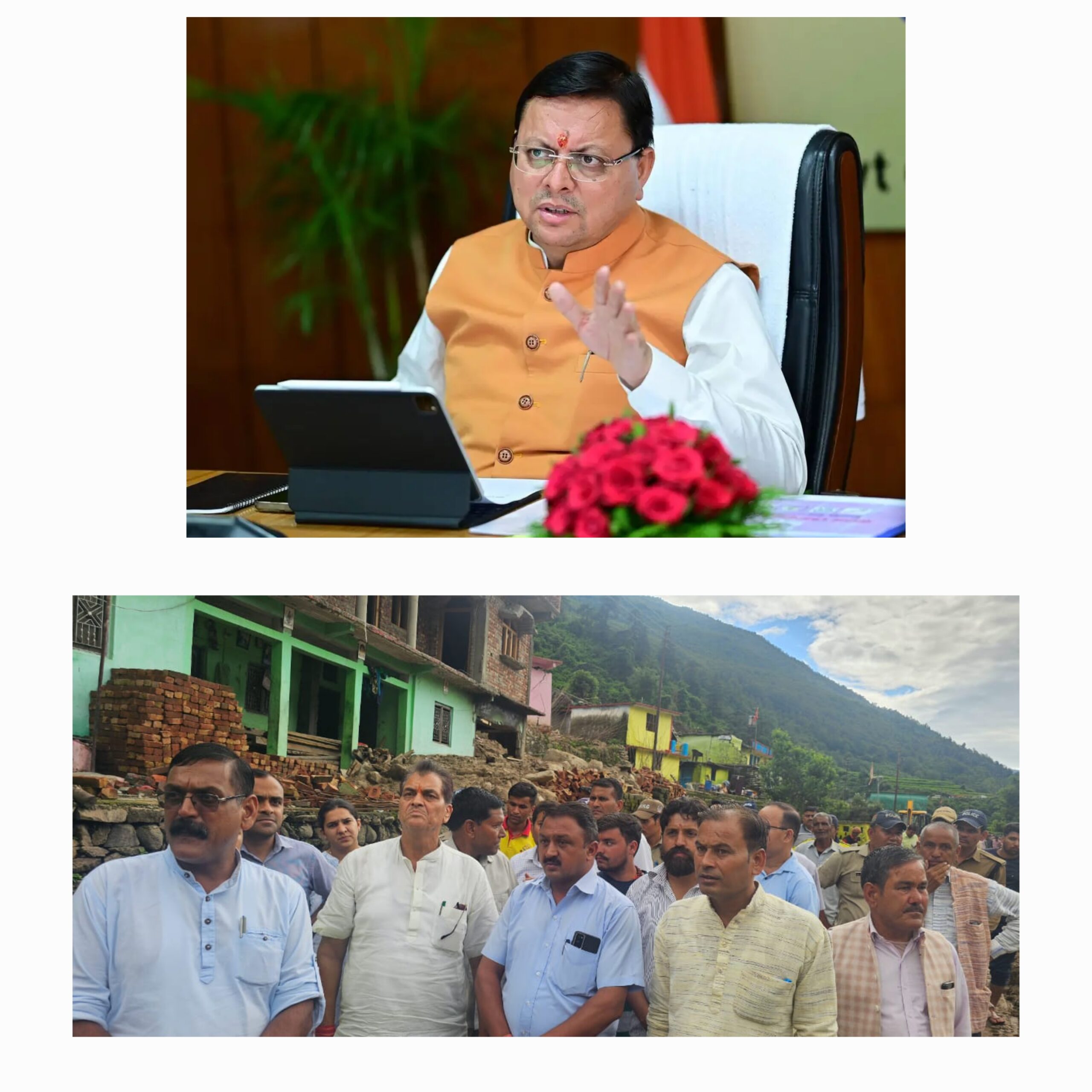 मुख्यमंत्री ने जिला प्रशासन को तिनगढ़ गांव के अलावा आपदा प्रभावित क्षेत्र के अन्य संवेदनशील गाँवों को तत्काल चिन्हित कर प्रभावितों को सुरक्षित स्थान पर शिफ्ट करने के निर्देश दिए