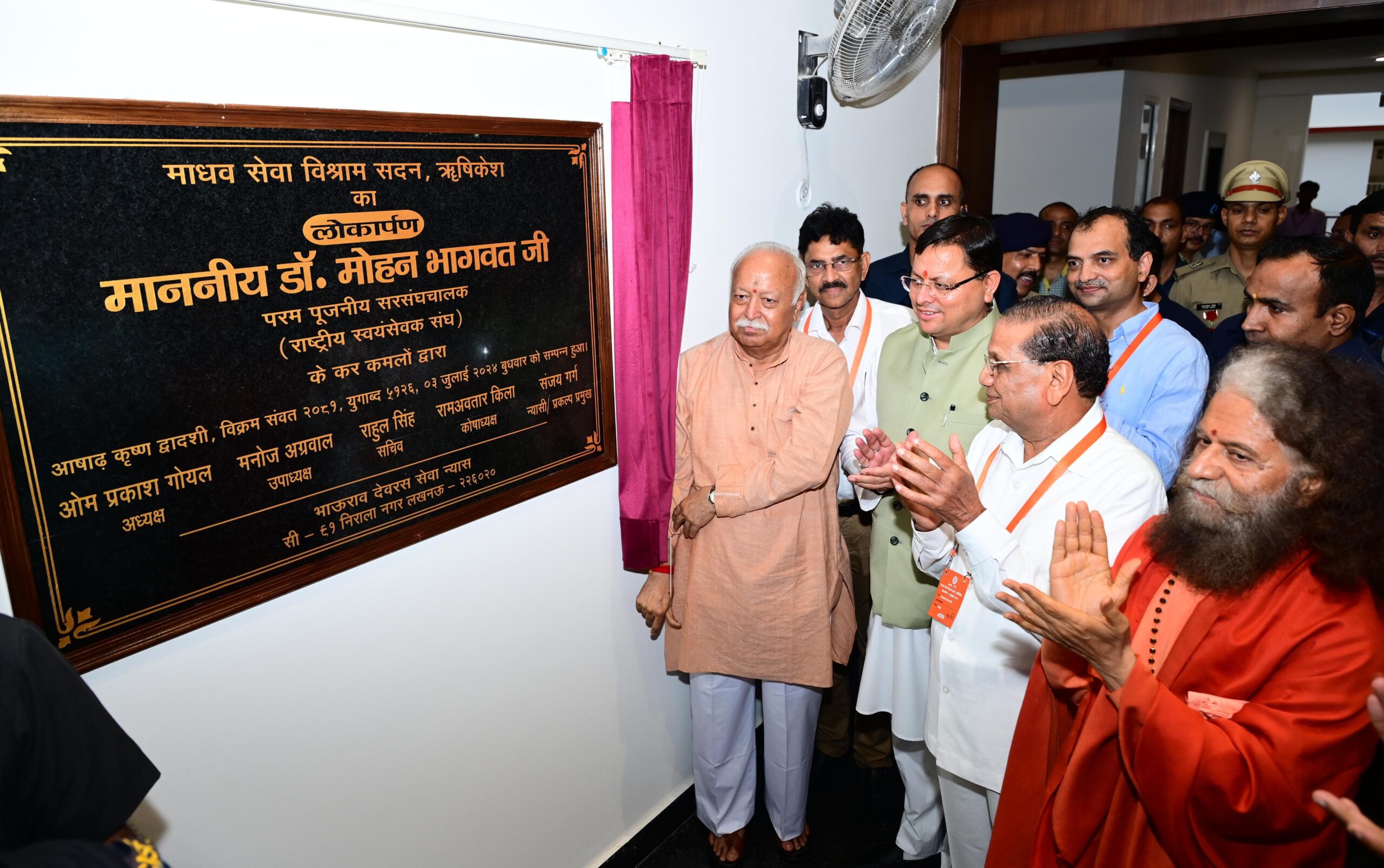 उत्तराखंड के साथ ही उत्तर प्रदेश एवं अन्य राज्यों के लोग भी ऋषिकेश एम्स में इलाज हेतु आते हैं:धामी