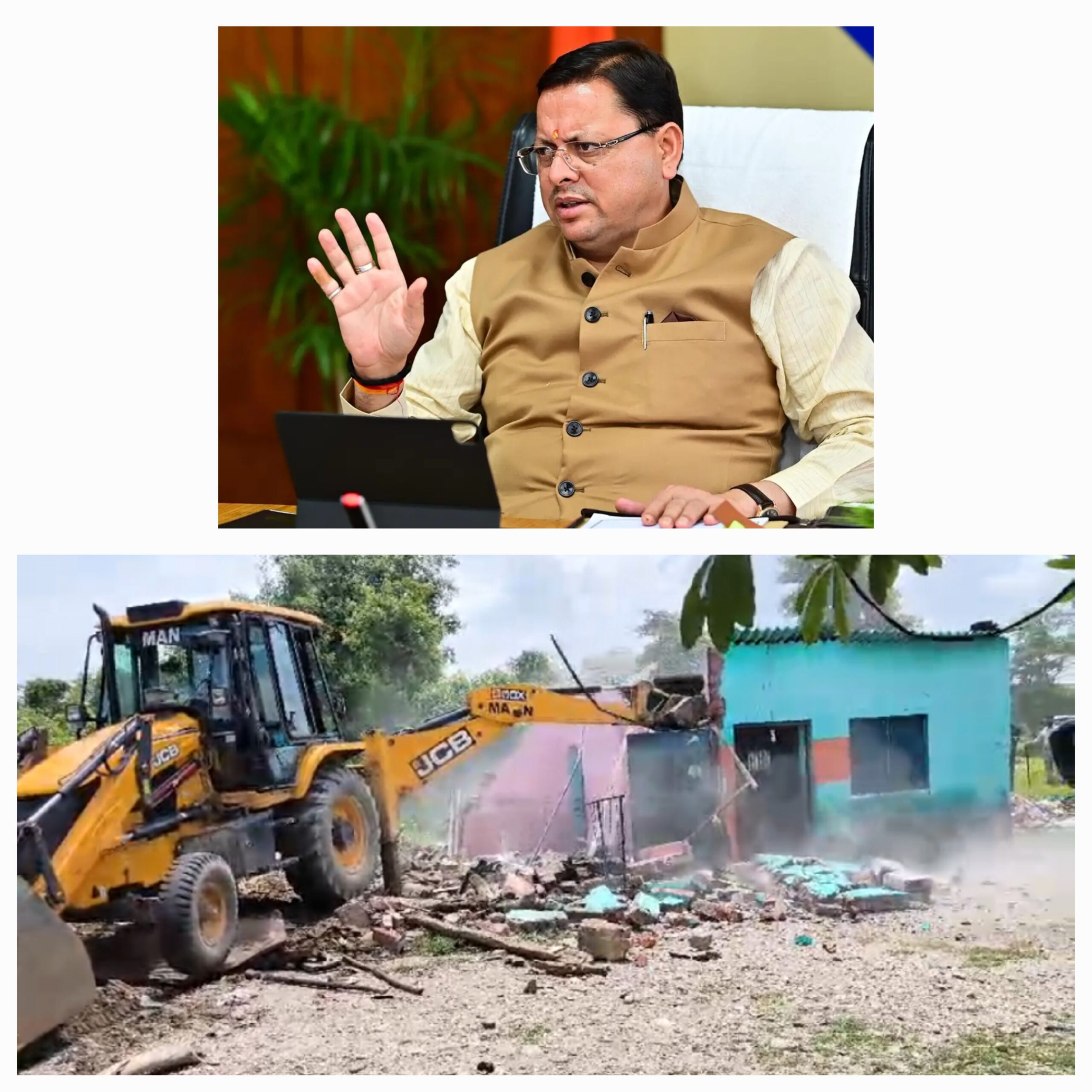 नाबालिक के दुष्कर्म आरोपी को आश्रय देने वालो के घरों पर सीएम धामी का गरजा बुलडोजर,