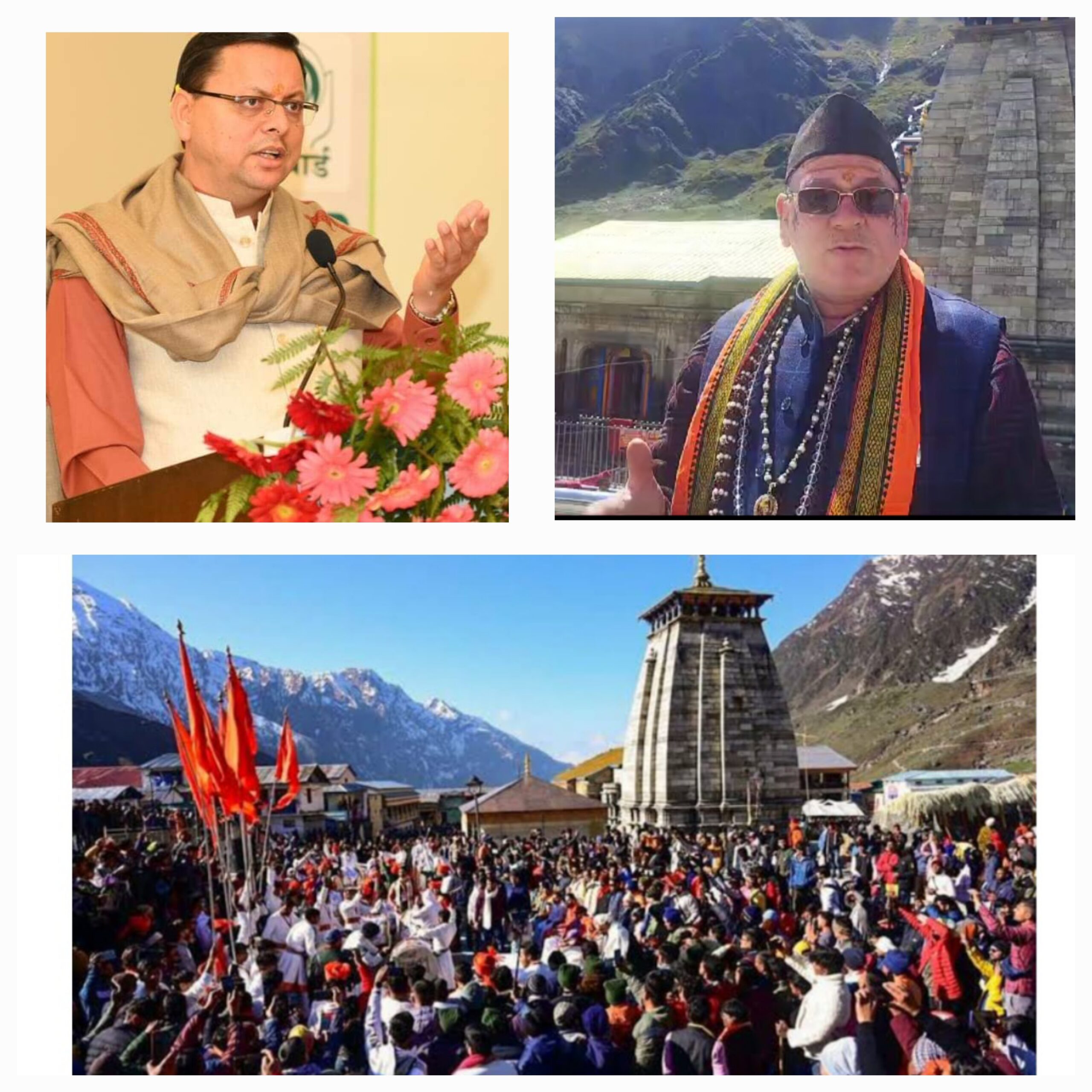 मुख्यमंत्री धामी द्वारा यात्रा का दूसरा चरण शुरू करने एवं व्यापारियों के हितों को ध्यान में रखते हुए सभी को निशुल्क हेली सेवा देकर केदारनाथ पहुंचाने का प्रयास बेहद सराहनीय था