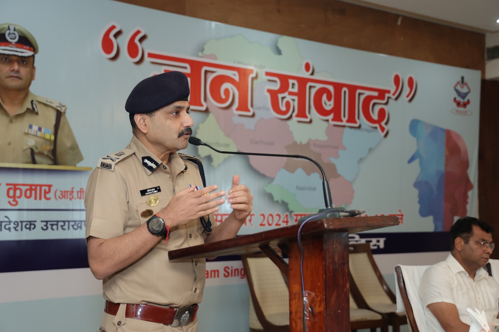 डीजीपी अभिनव कुमार का ऐलान प्रदेश को बाहर के अपराधियों की शरणस्थली नहीं बनाने दिए जाएगा। अपराधियों को उन्हीं की भाषा मे जवाब दिया जाएगा