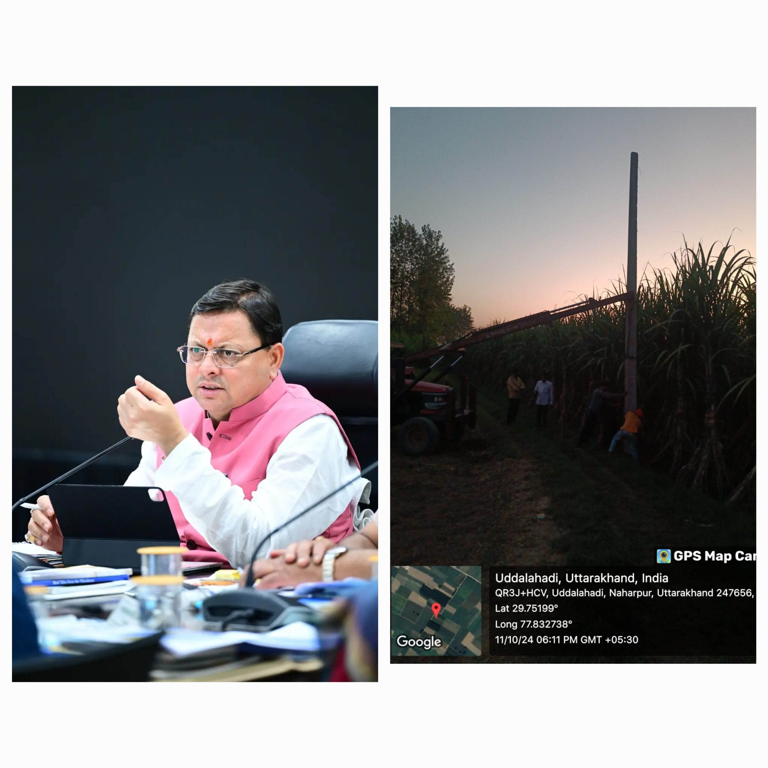 किसान ने ट्यूबवेल हेतु बिजली का खंभा लगवाने के किया था अनुरोध