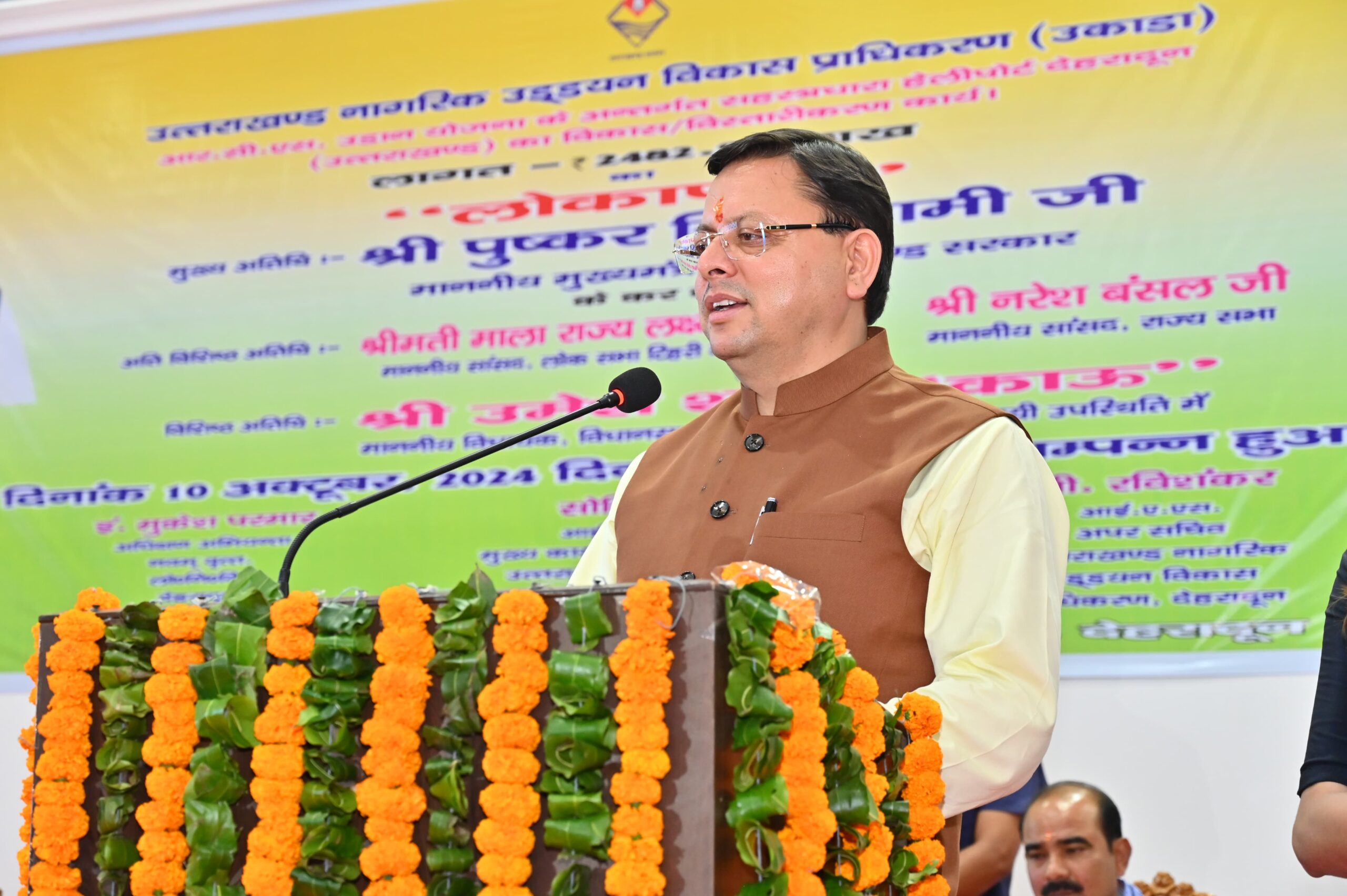 ऑल वेदर रोड़ से चार धाम यात्रा को सुगम किया गया है।