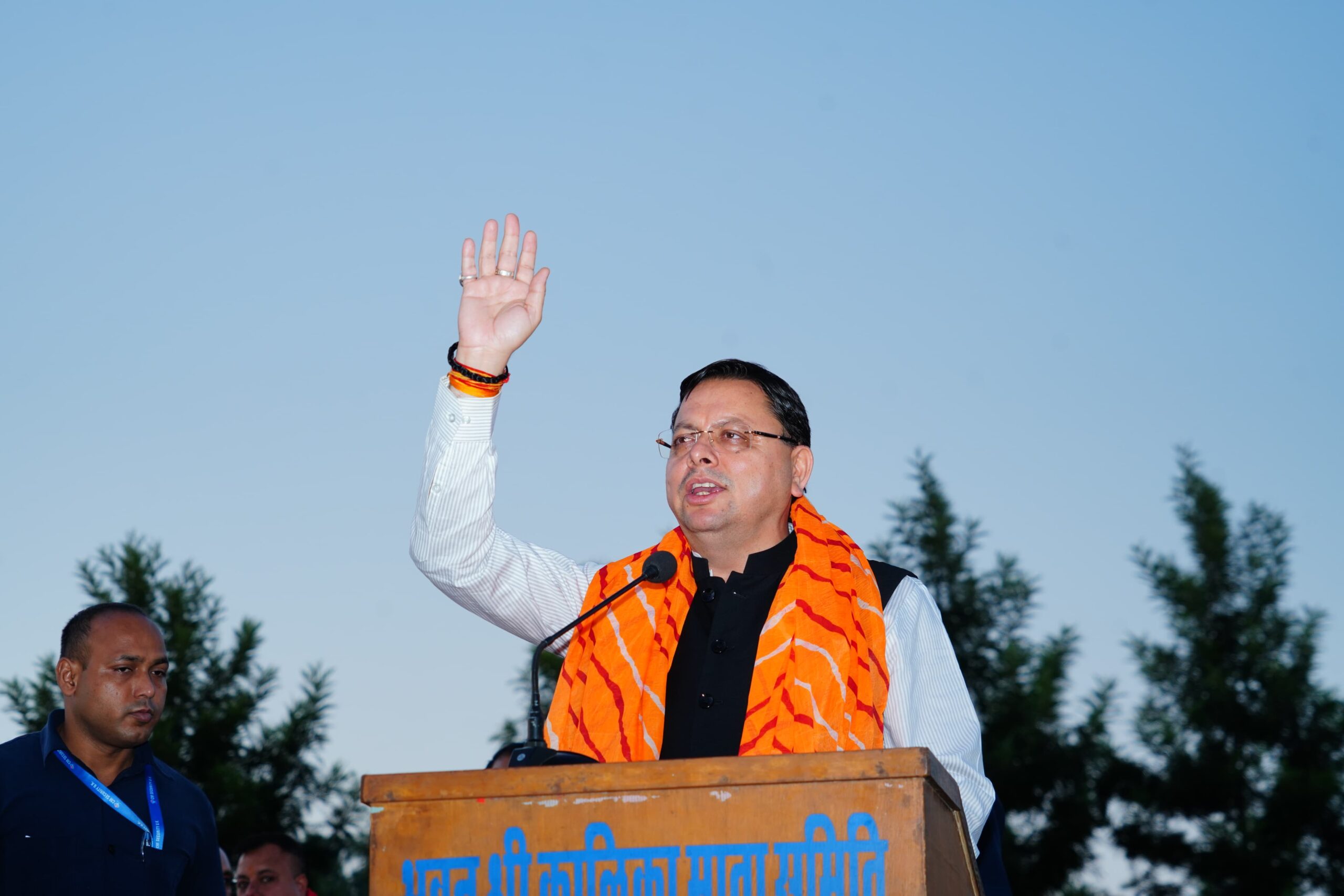 इस पवित्र भूमि का सनातन स्वरूप सदा के लिए सुरक्षित रहेगा और उत्तराखंड का पवित्रता, सांस्कृतिक और धार्मिक विरासत, सदैव संरक्षि रहेगी: धामी