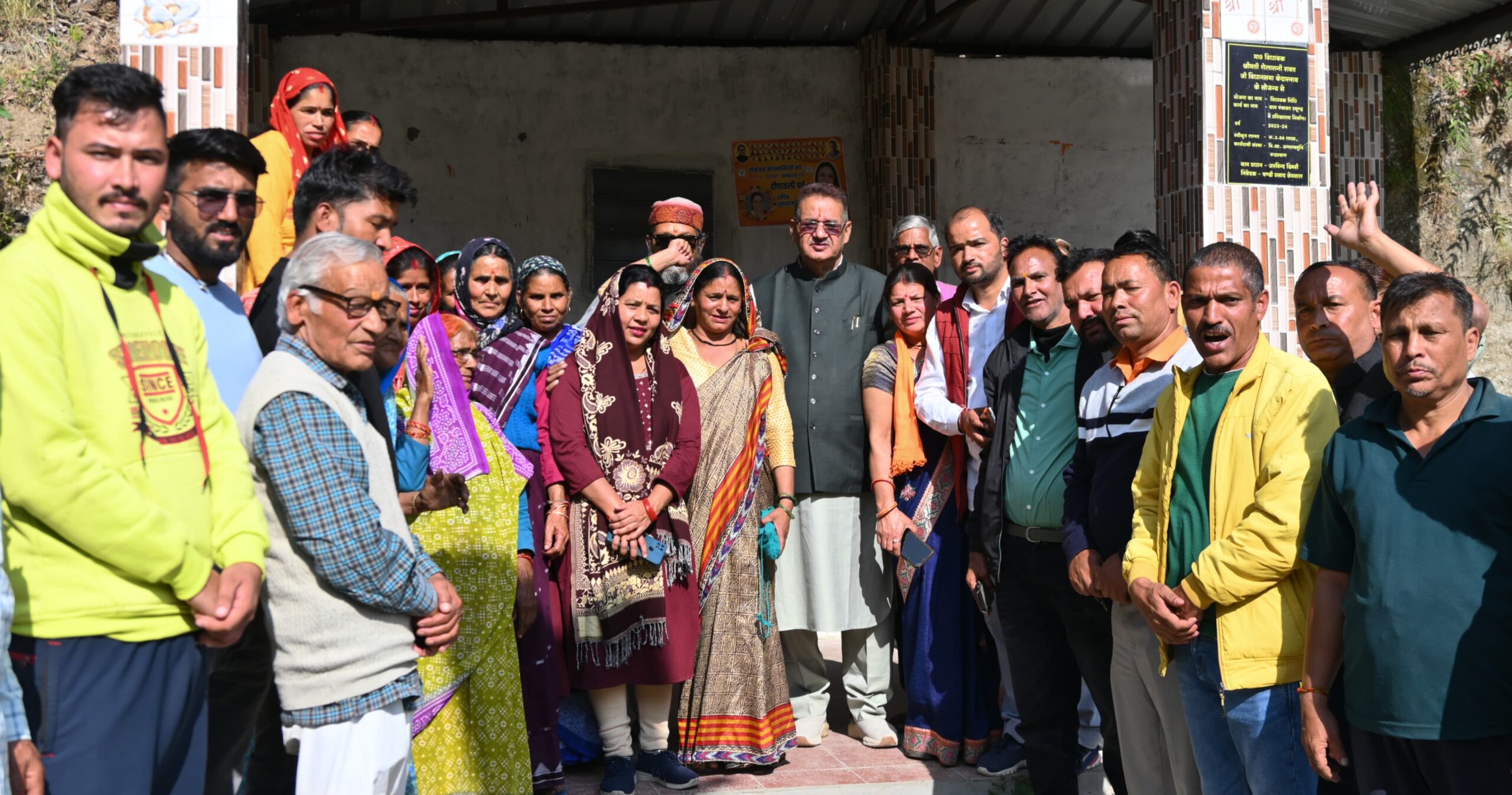 कैबिनेट मंत्री गणेश जोशी ने केदारनाथ उपचुनाव प्रचार में सतेराखाल मंडल के विभिन्न गांवों में किया जन संपर्क, लोगों से भाजपा के पक्ष में वोट की अपील   