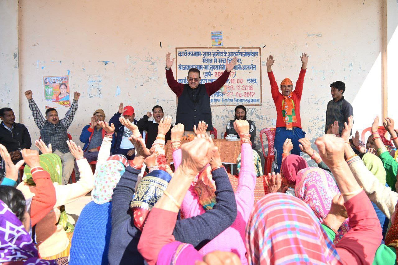 मंत्री गणेश जोशी ने केदारवासियों से आगामी 20 नवम्बर को लोकतंत्र के महापर्व में अधिक से अधिक संख्या में अपनी सहभागिता सुनिश्चित करने का भी आव्हान किया।