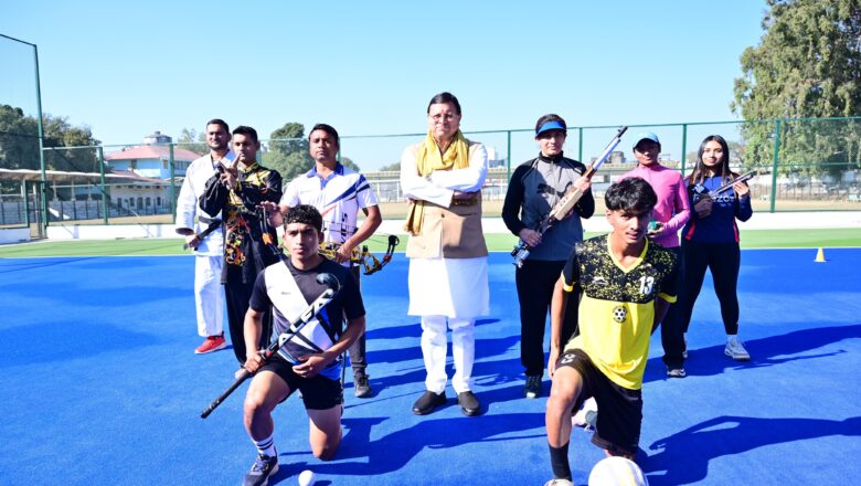 मुख्यमंत्री धामी ने पवेलियन मैदान में चल रहे लॉन बाल कैंप का निरीक्षण किया।   