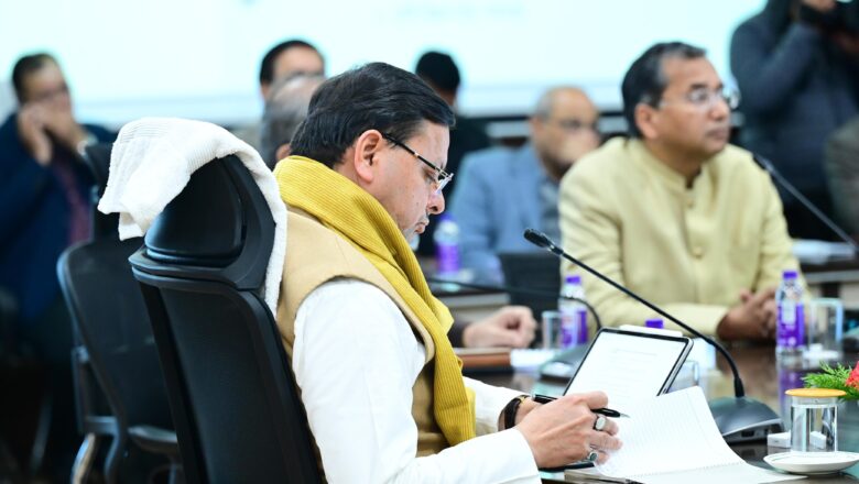 मुख्यमंत्री ने कहा कि आदर्श उत्तराखण्ड की दिशा में तेजी से कार्य किया जाना अधिकारियों का दायित्व है।