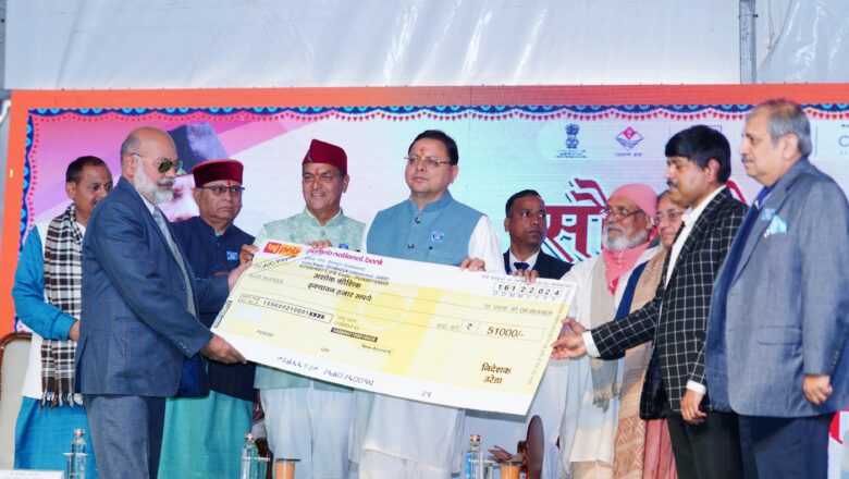 2027तक कुल 250 मेगावाट क्षमता वाले सोलर प्लांट्स की स्थापना करने का लक्ष्य