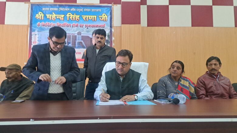 मैं क्षेत्र के विकास के लिए कोई कसर नही छोडूंगा, तन मन धन से आपके साथ विकास कार्यो को आगे बढाने में सहयोग करूंगा : महेंद्र राणा