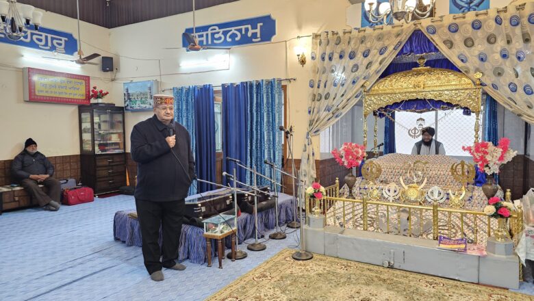 मंत्री जोशी ने सिक्खों के दसवें गुरु गोविंद सिंह और उनके साहिबजादों बाबा जोरावर सिंह व बाबा फतेह सिंह की वीरता और शौर्य को याद किया