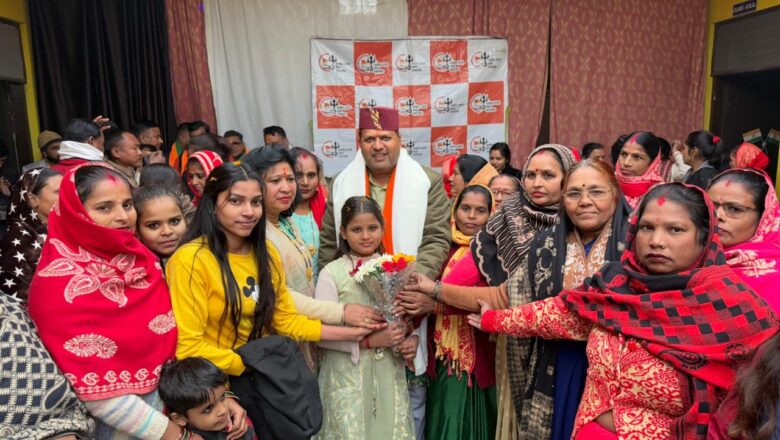 स्वागत कार्यक्रमों में मेयर प्रत्याशी विकास शर्मा ने सभी का आभार व्यक्त करते हुए कहा कि पार्टी ने उन्हें जो जिम्मेवारी सौंपी है, उसे वह पूरी निष्ठा से निभायेंगे   