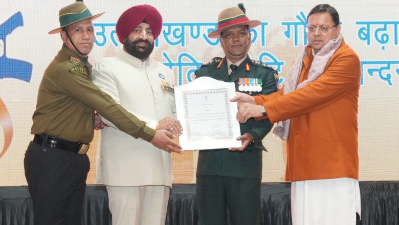 यह हमारे सैनिकों और उनके परिवारों को संदेश देता है कि उनका बलिदान न केवल हमारे लिए अमूल्य है, बल्कि आने वाली पीढ़ियों के लिए प्रेरणा का स्रोत भी है : धामी