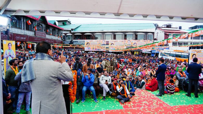 कांग्रेस के करप्शन वाले हाथ उत्तराखण्ड को पीछे खींचने का काम कर रहे हैं। जिसे इस चुनाव में जनता हराने जा रही है :धामी   