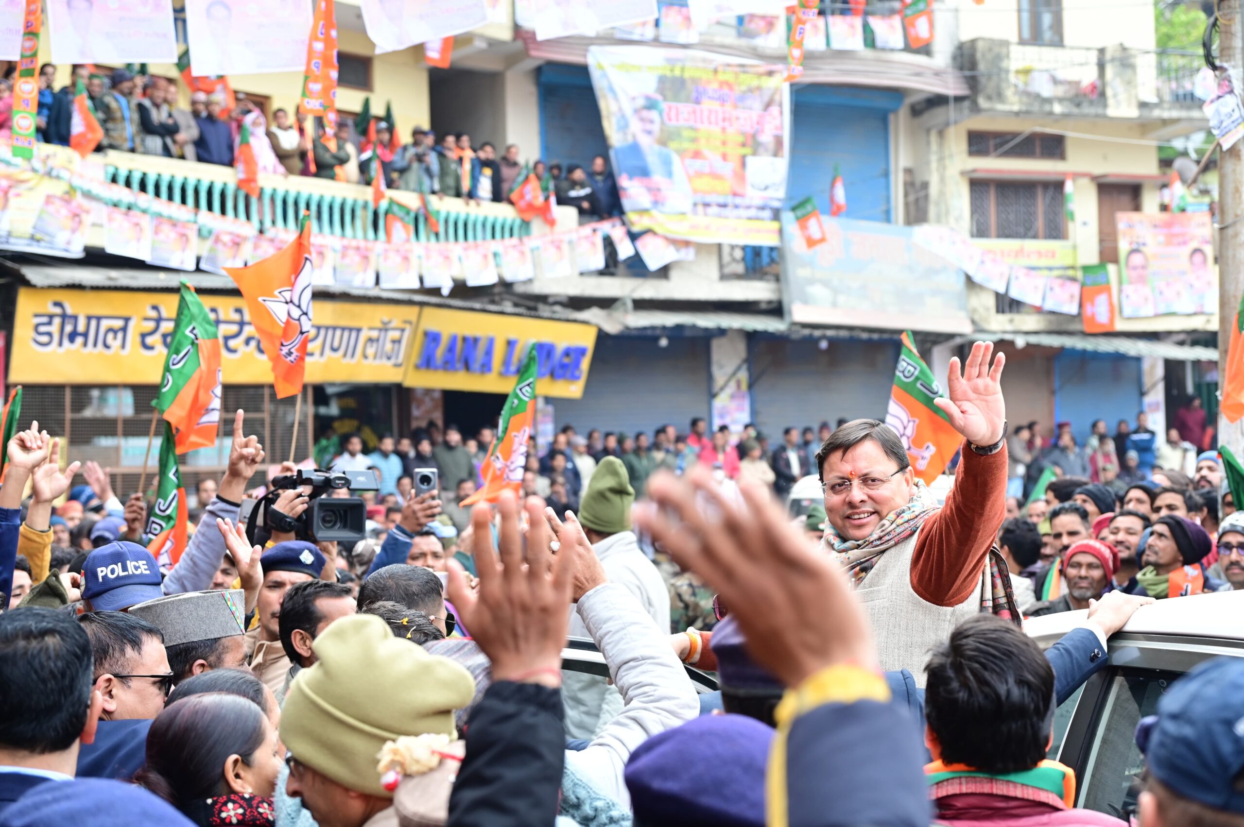 मुख्यमंत्री ने जनता से आह्वान किया कि वे भाजपा को समर्थन दें ताकि राज्य में विकास की गति को और तेज किया जा सके और प्रदेश को समृद्धि के नए शिखर तक पहुंचाया जा सके।   