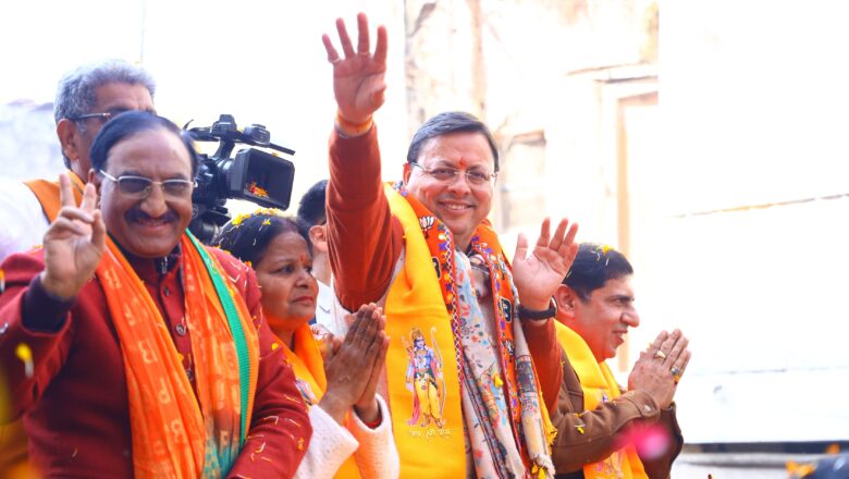 जगह-जगह लोगों ने फूल-मालाओं से किया स्वागत, रुड़की और लक्सर में मुख्यमंत्री धामी के रोडशो में उमड़ी भीड़