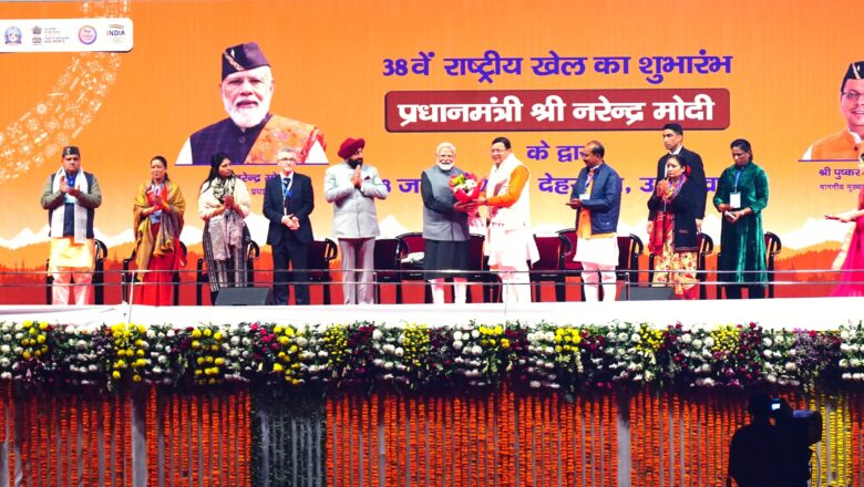 प्रधानमंत्री ने देशवासियों से फिटनेस पर ध्यान देने की अपील करते हुए मोटापे की समस्या के प्रति सचेत रहते हुए खान पान पर ध्यान देने की भी अपील की है। खासकर अपने खान पान में तेल की खपत कम करनी होगी।
