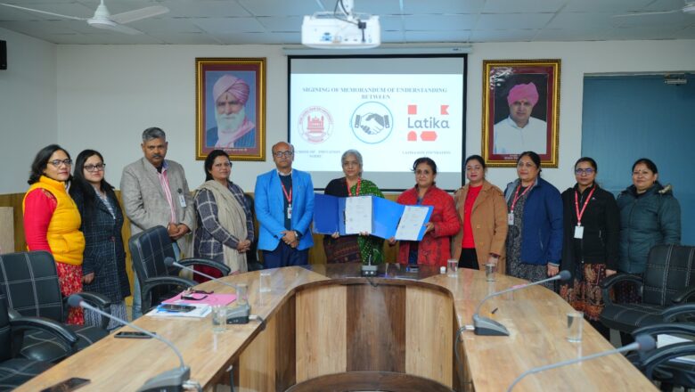 एसजीआरआरयू एवम् लतिका राॅय फाउंडेशन के बीच एमओयू