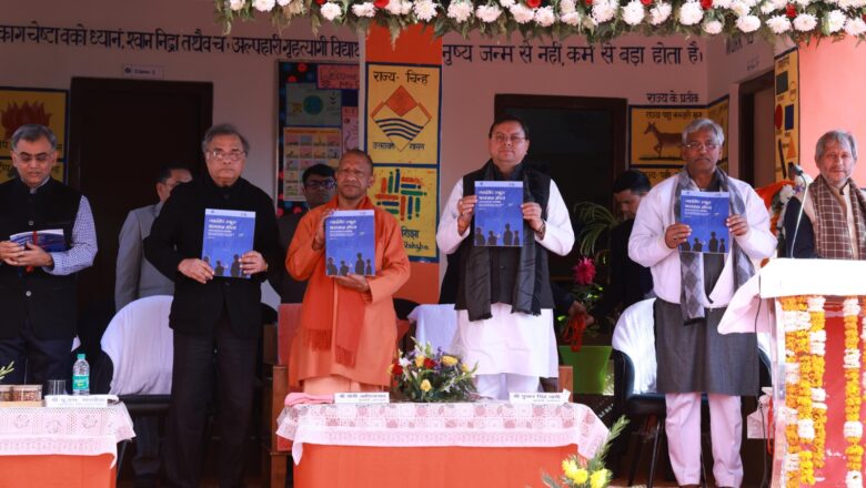 इस दौरान आईजीएल (इंडिया ग्लाइकोल्स लिमिटेड) की वार्षिक पुस्तिका का विमोचन भी किया गया