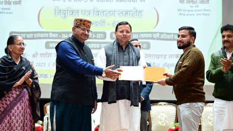 चाय बागान धौलादेवी, मुन्स्यारी और बेतालघाट को जैविक चाय बागान के रूप में परिवर्तित करने की दिशा में भी कार्य हो रहे हैं : धामी