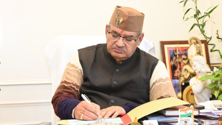 10 मार्च से शुरु होगा तीन दिवसीय रेशम कृषि मेला, कृषि मंत्री गणेश जोशी करेंगे शुभारम्भ