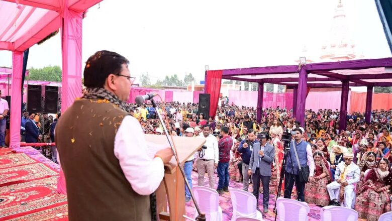 राज्य सरकार ने सभी नौकरियों में महिलाओं को 30% क्षैतिज आरक्षण दिया है। जिससे राज्य में महिलाओं को आगे बढ़ाने का काम हो रहा है : धामी   