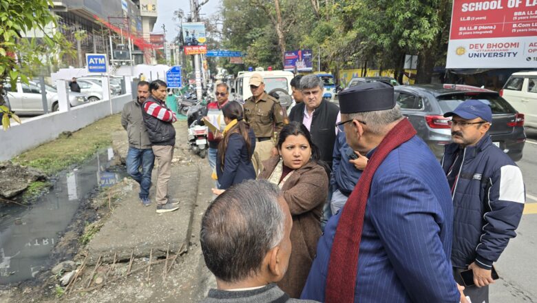 मंत्री गणेश जोशी ने अधिकारियों को आपसी समन्वय बनाकर जल्द से जल्द कार्ययोजना तैयार करने और समस्या का स्थायी निराकरण सुनिश्चित करने के निर्देश दिए।      