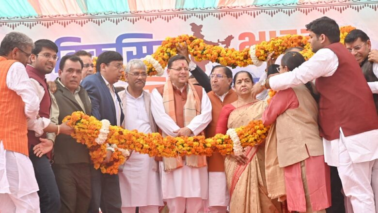 ये प्रदर्शनी न केवल प्रधानमंत्री नरेंद्र मोदी जी के कुशल नेतृत्व में हमारे देश को मिल रही उपलब्धियों को उजागर कर रही है, बल्कि ये 2047 तक भारत को विकसित राष्ट्र के रूप में स्थापित करने की प्रतिबद्धता से जन-जन को जोड़ने का कार्य भी कर रही है